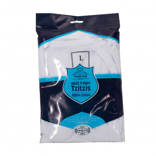 XL T-Shirt Cotton Tzitzis - Round Neck - Ashkenaz