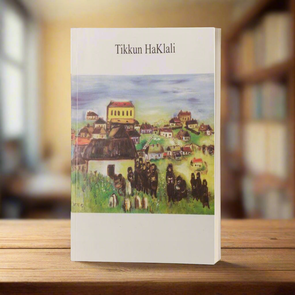 Tikkun HaKlali with English, Transliteration, &amp; Hebrew