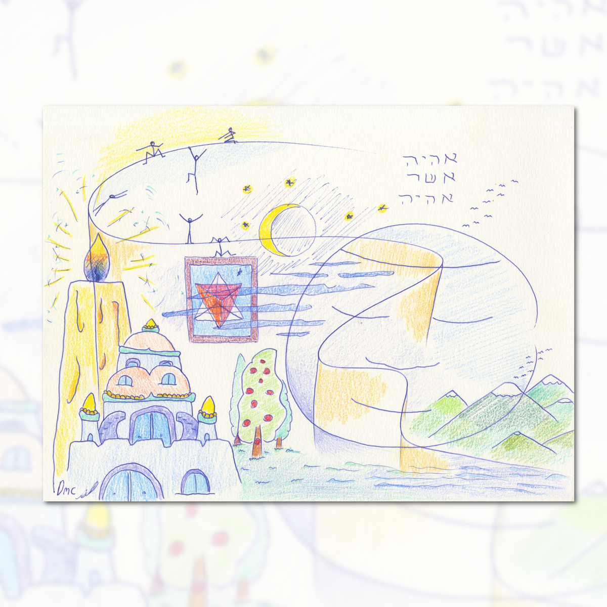 &quot;I Shall Be What I Shall Be&quot;