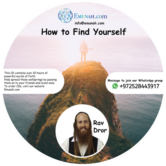 How to Find Yourself