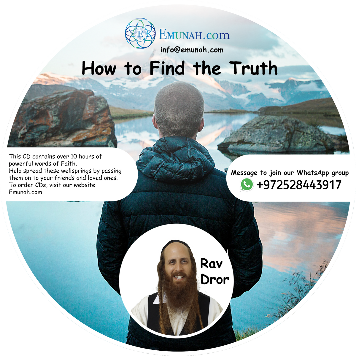 How to Find the Truth