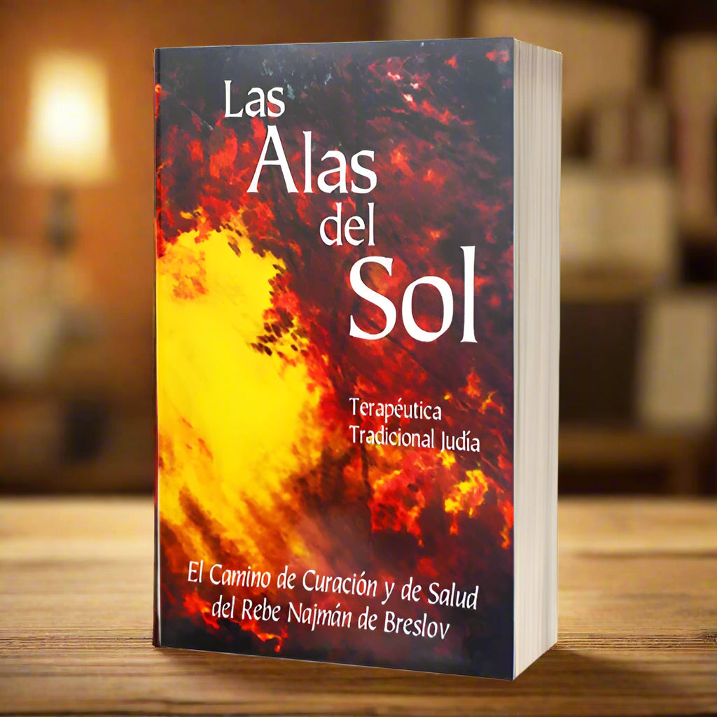 Las Alas del Sol - Terapéutica Tradicional Judía