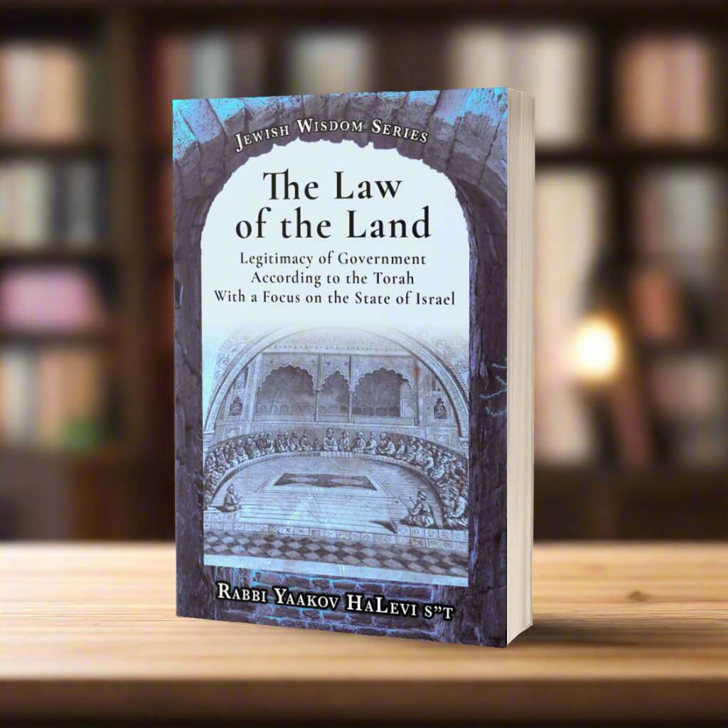The Law of the Land (Jewish Wisdom Series)