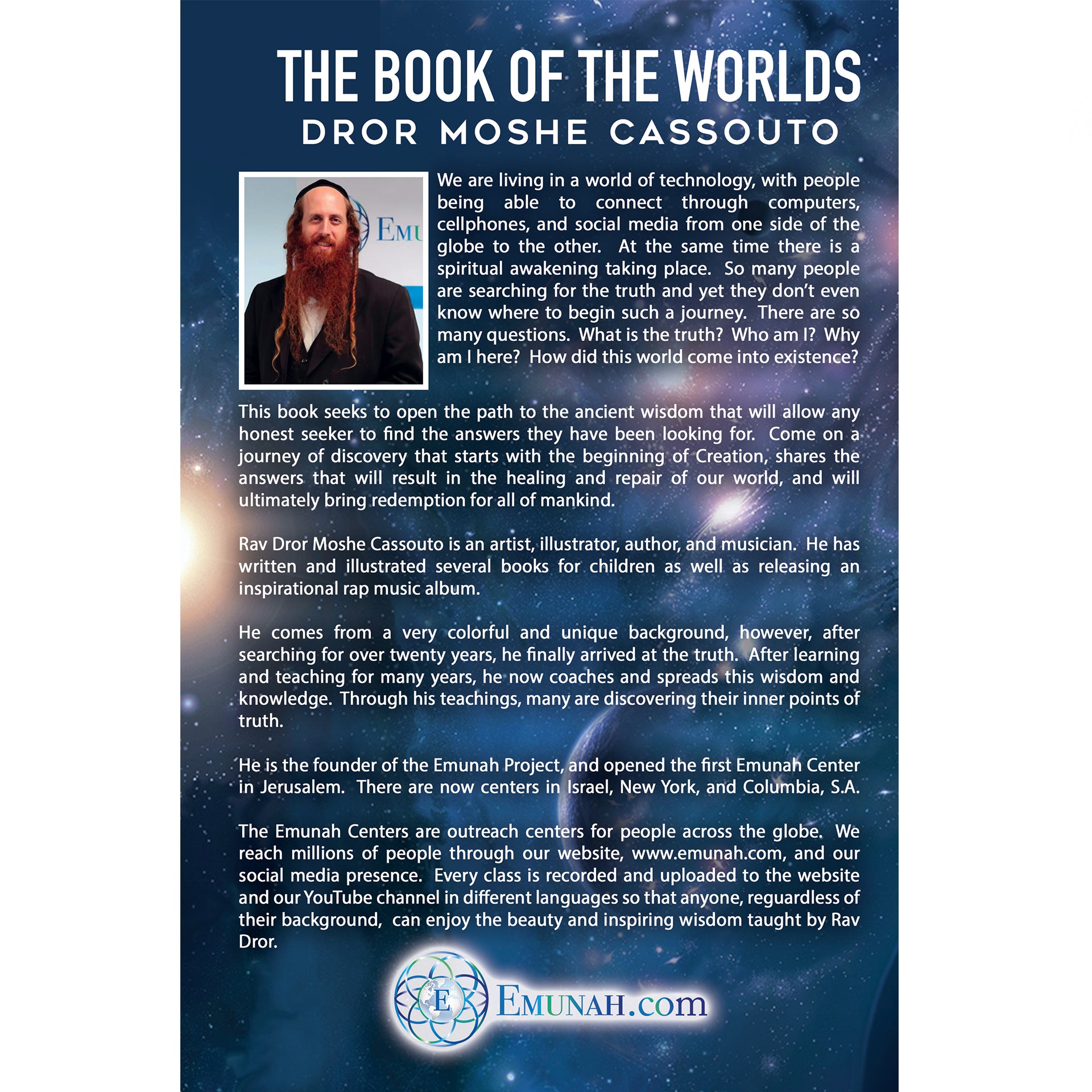 Book of The Worlds by Rav Dror Paperback
