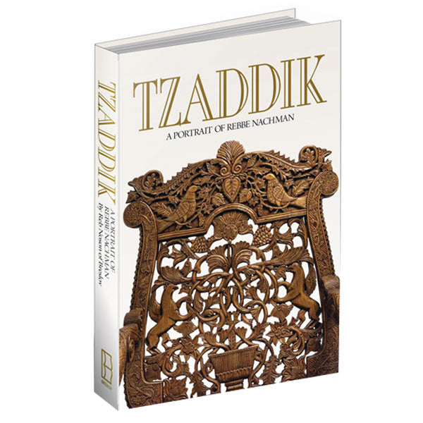 Tzadik, un retrato del rabino Nachman