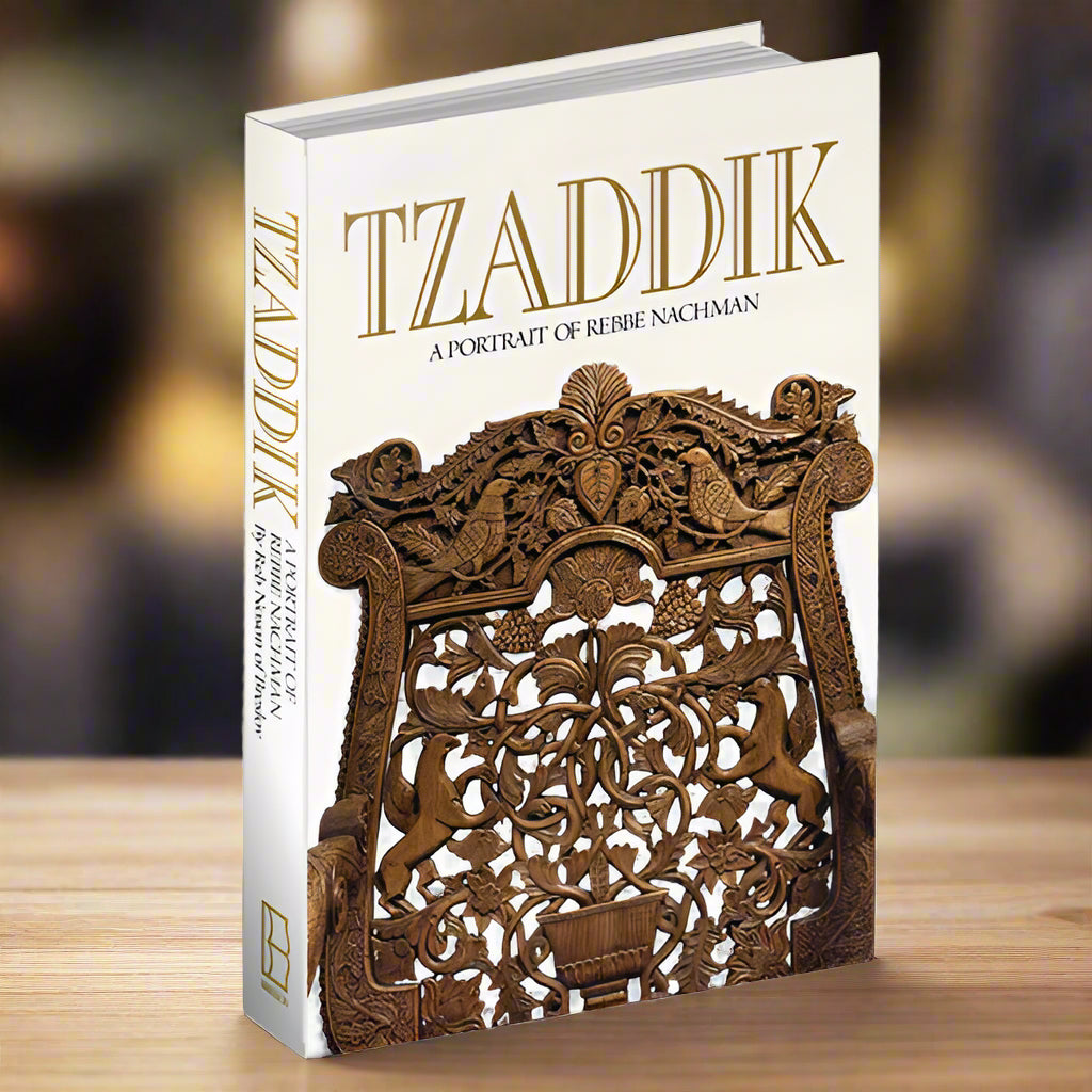 Tzaddik, A Portait of Rabbi Nachman