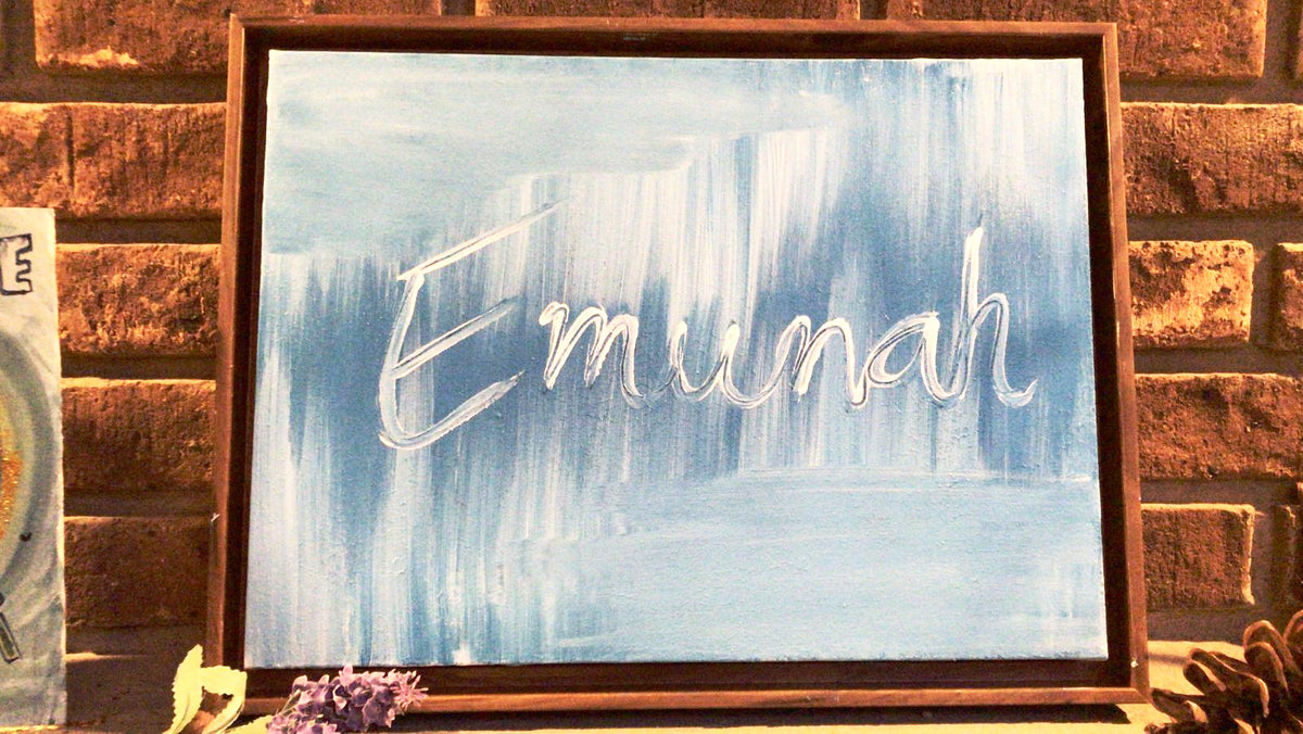 &quot;Emunah&quot; Painting by the Rebbetzin Cassouto