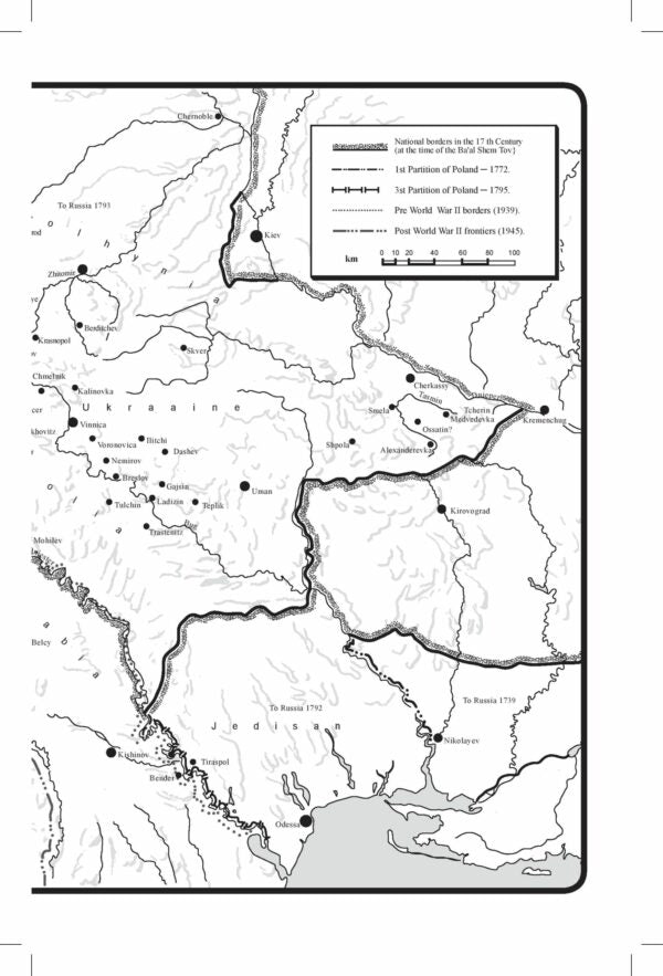 Rabbi Nachman's Wisdom