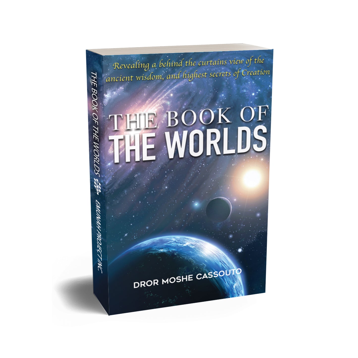 Book of The Worlds by Rav Dror Paperback