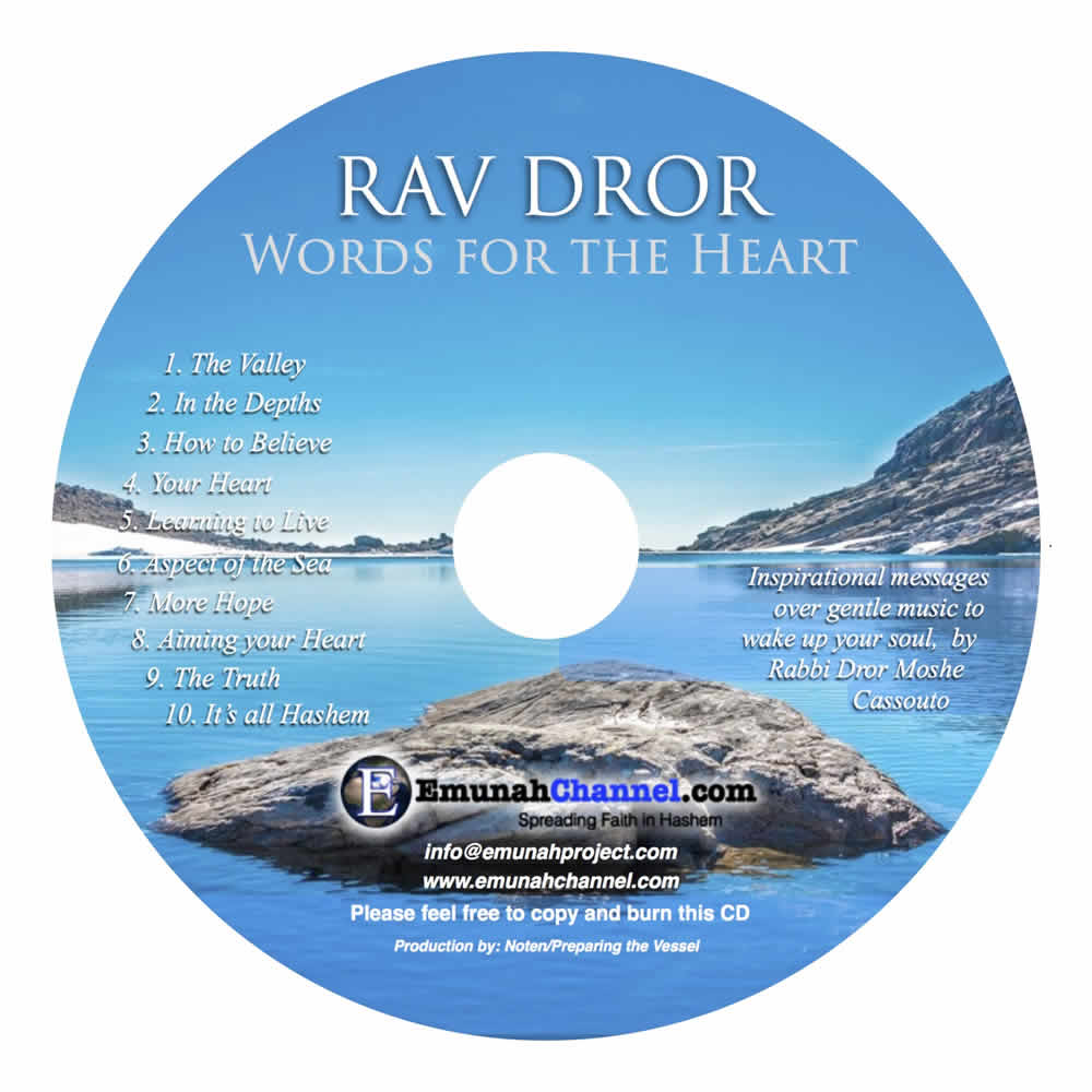 Words for the heart (MP3 Download)