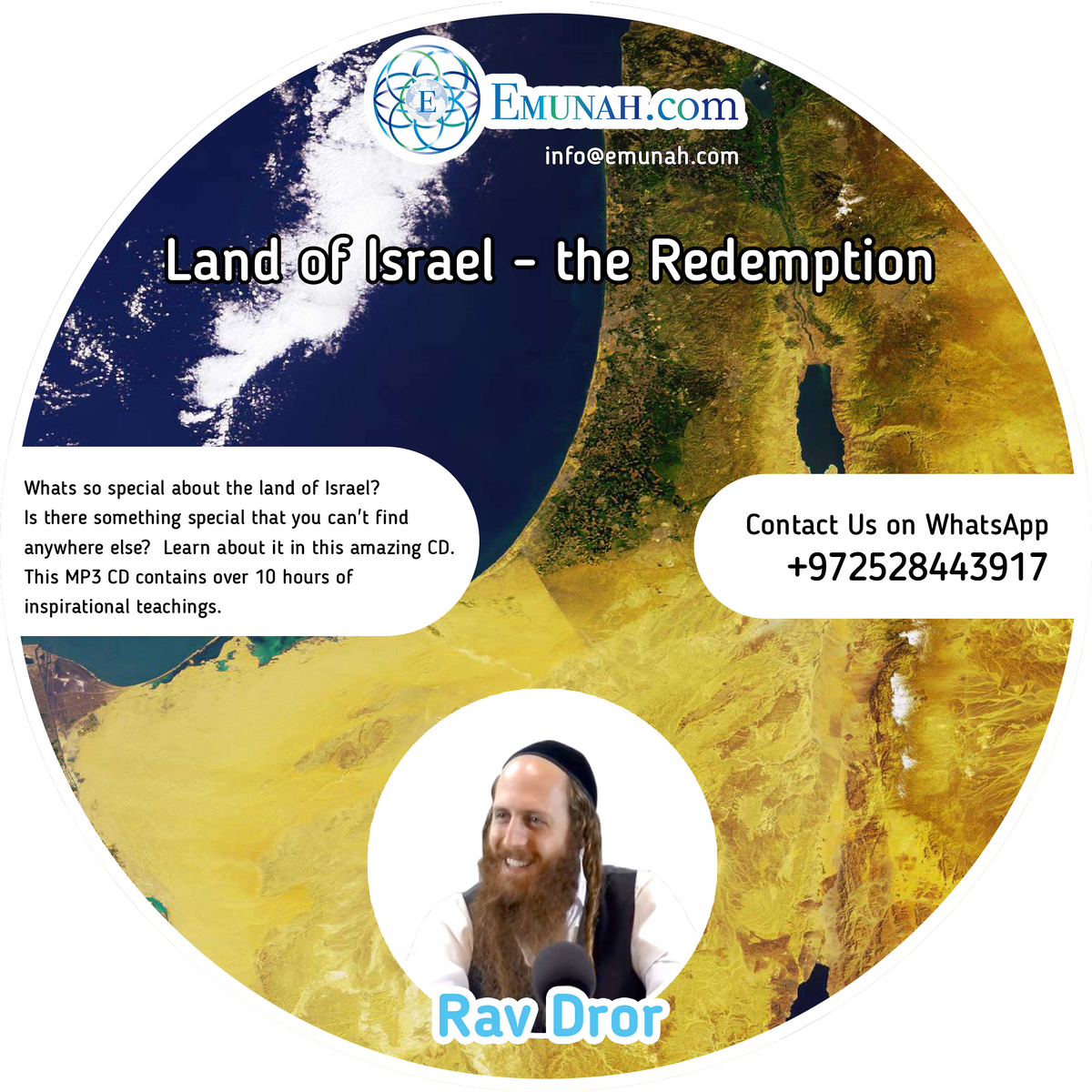 Land of Israel – the Redemption