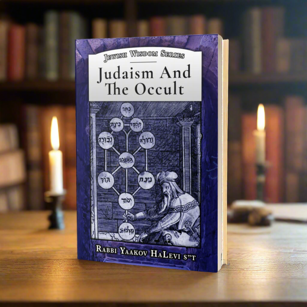Judaism And The Occult (Jewish Wisdom Series) - Emunah Shop
