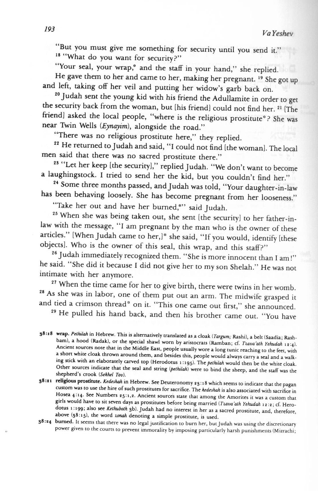 The Living Torah - Hebrew/English