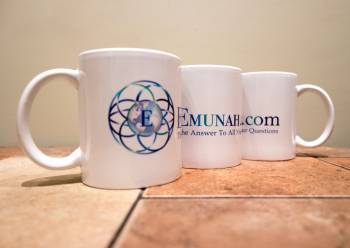 Emunah Coffee Mug