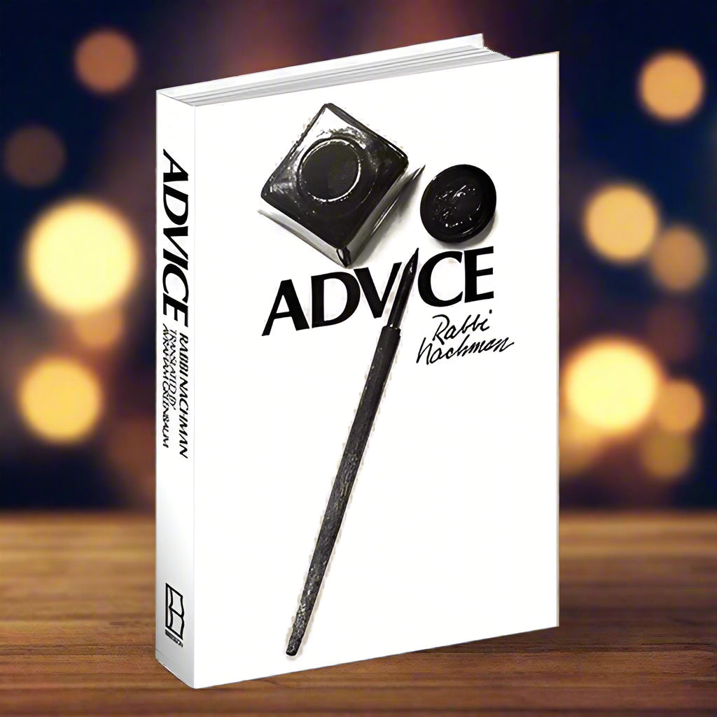 Advice (Likutey Etzot)