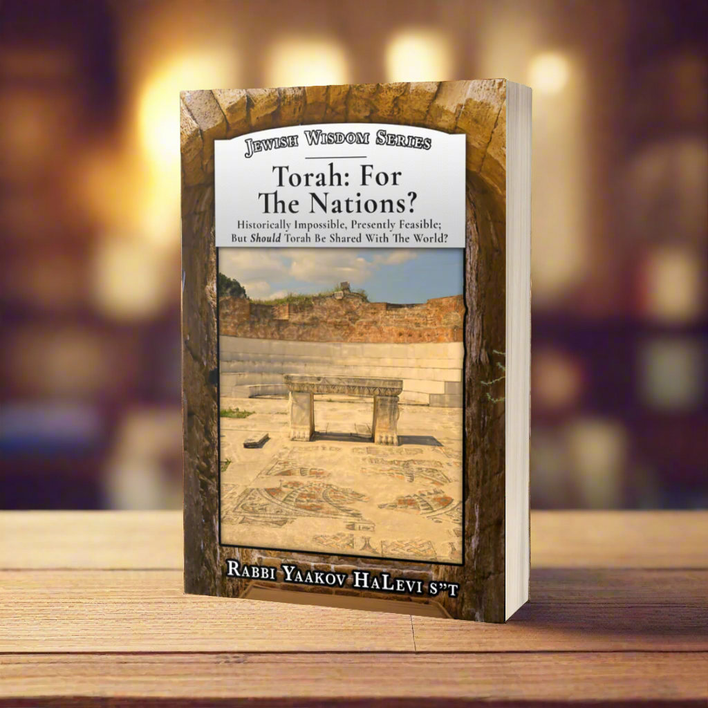 Torah: For the Nations? (Jewish Wisdom Series)